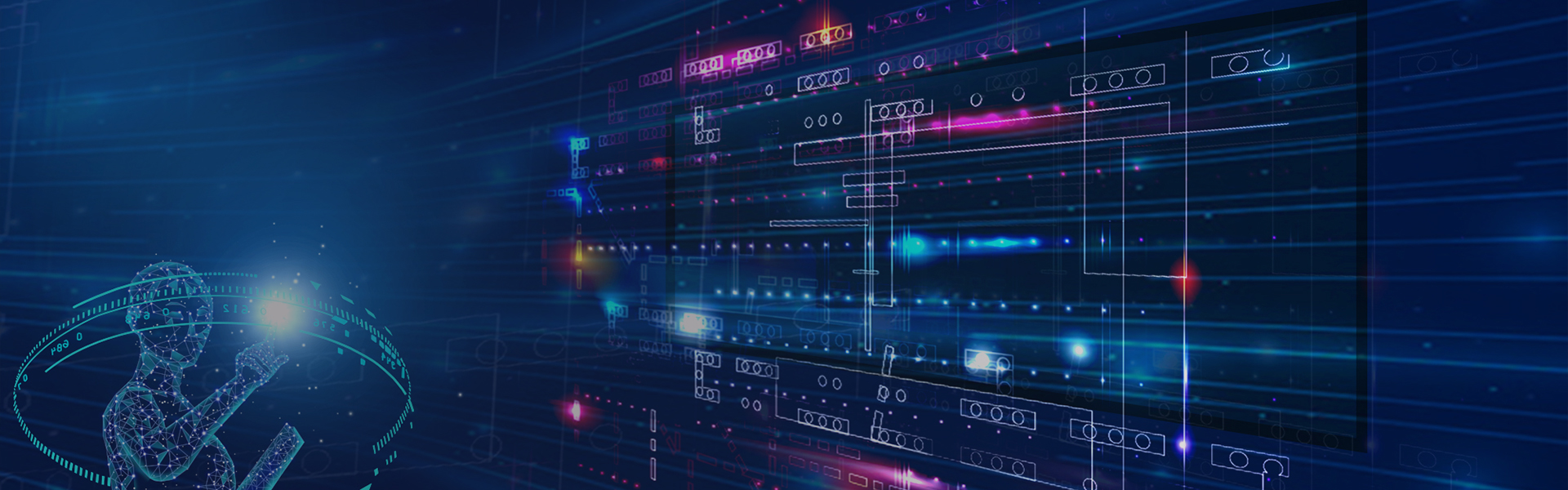 數(shù)字賦能 智造未來(lái)